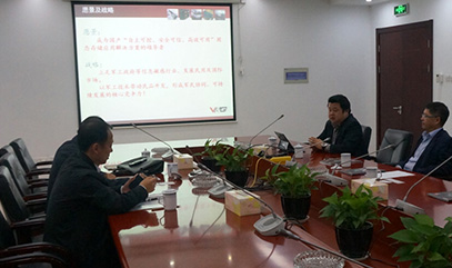 江苏省铁路发展股份有限公司领导一行莅临威固信息