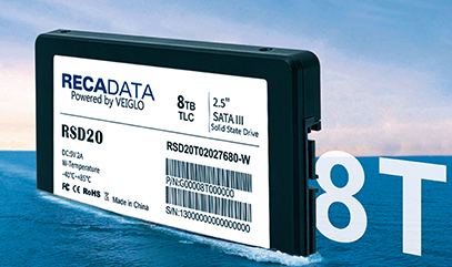 新品发布 | 威固信息隆重推出8TB 超大容量2.5寸SATA SSD