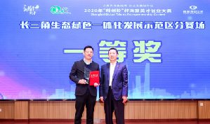 威固信息亮相2023中国国防信息化技术与装备博览会