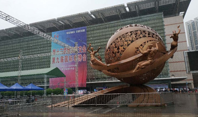 上海威固亮相第十三届中国重庆高新技术交易会